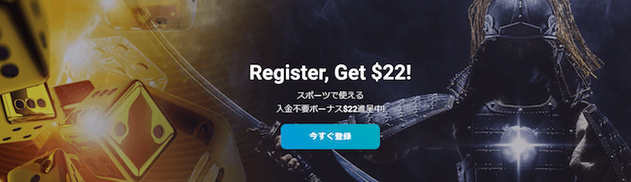 バカラ 掛け金 バカラ 掛け金